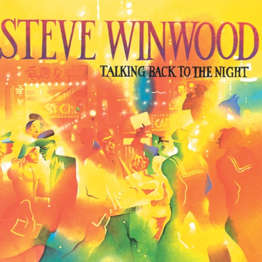 Art for Talking Back To The Night by STEVE WINWOOD