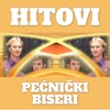 Hitovi