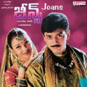 Jeans (Original Motion Picture Soundtrack) - A. R. Rahman