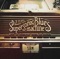 Let's Call It a Day (feat. Robben Ford) - Supersonic Blues Machine lyrics
