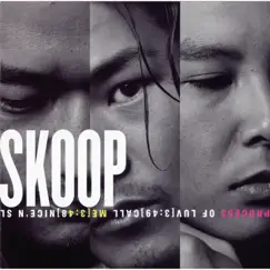 SKOOP by Skoop album reviews, ratings, credits