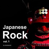 和風ロック Vol.1 -Instrumental BGM- by Audiostock artwork