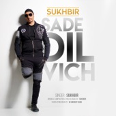 Sade Dil Vich artwork