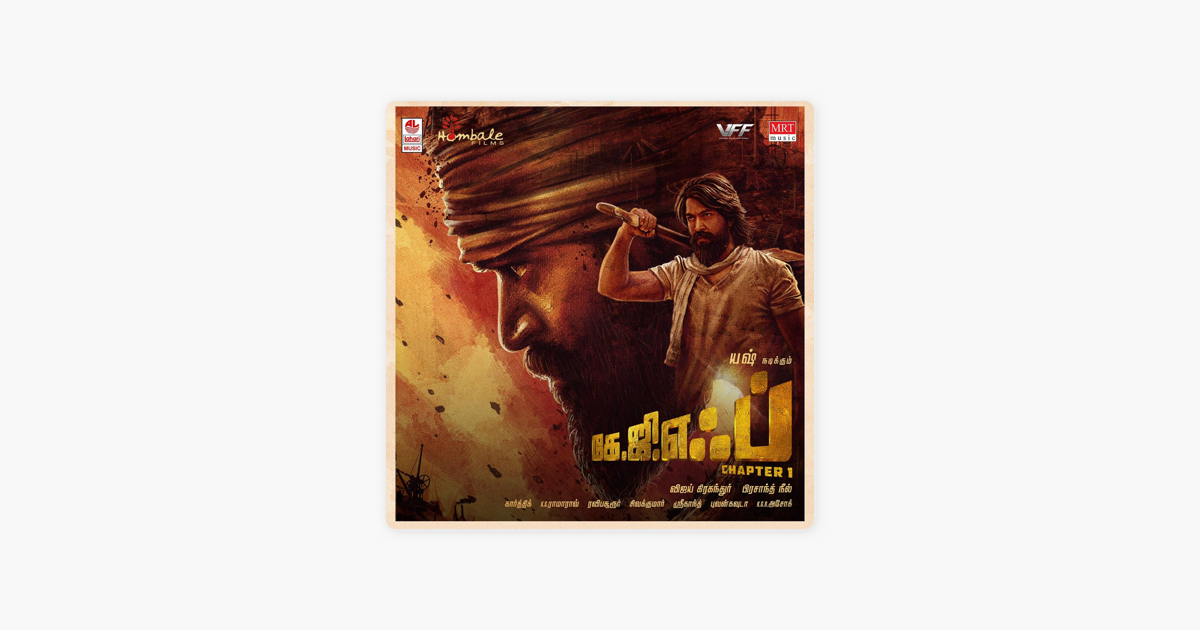Kgf Chapter 1 Tamil Original Motion Picture Soundtrack By Ravi
