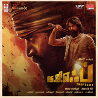 Ravi Basrur - KGF Chapter 1 (Tamil) [Original Motion Picture Soundtrack] - EP artwork