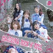 Majisuka Rock n' roll - EP artwork