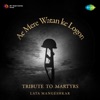 Ae Mere Watan Ke Logon - Single