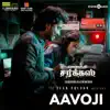 Aavoji (From "Mehandi Circus") - Single album lyrics, reviews, download