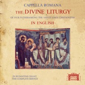 The Divine Liturgy in English in Byzantine Chant artwork