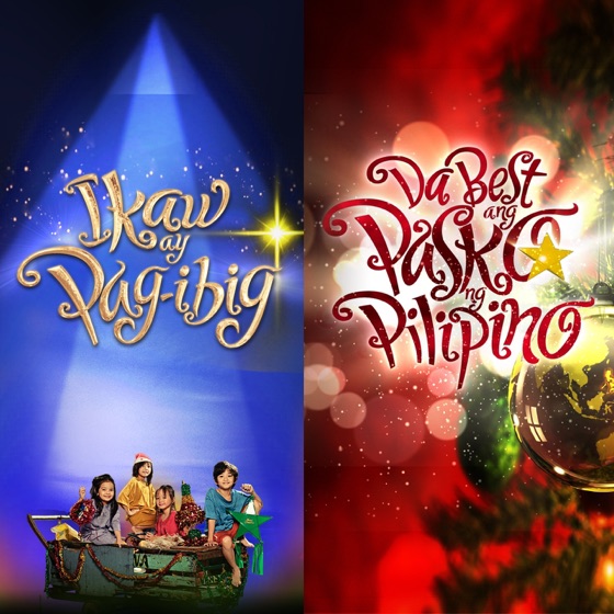 Cover artwork for Pasko Sa Pinas