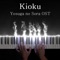 Kioku (Yosuga No Sora Original Soundtrack) - PianoDeuss lyrics