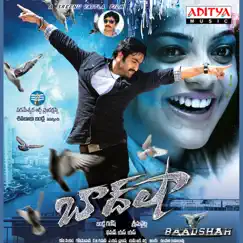 Baadshah (Original Motion Picture Soundtrack) by SS Thaman album reviews, ratings, credits