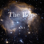 The Hope artwork