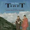 Tibet Impressions album lyrics, reviews, download