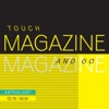 Magazine - Thank You (Falettinme Be Mice Elf Agin)