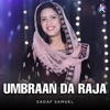 Umbraan Da Raja - Single