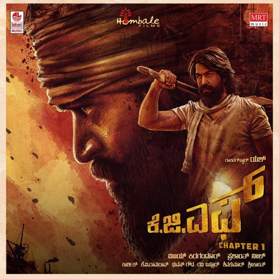 Cover artwork for Salaam Rocky Bhai