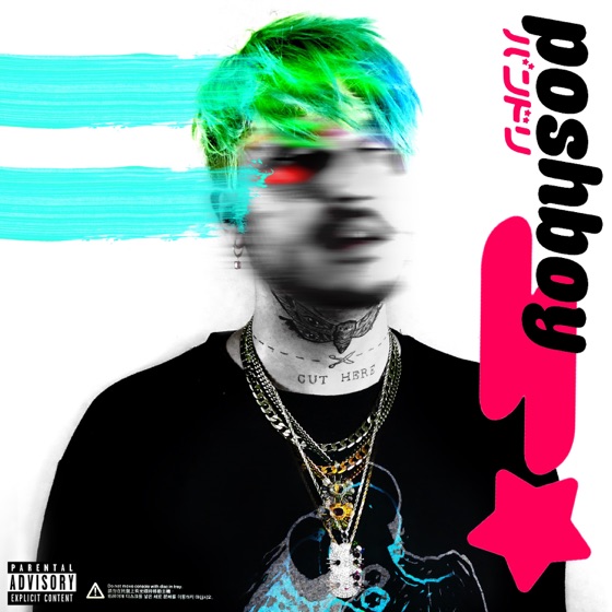 Cover artwork for Mojojojo