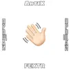 Прощай (feat. Fextr) - Single album lyrics, reviews, download