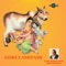 Gokulashtami - Vikas lyrics