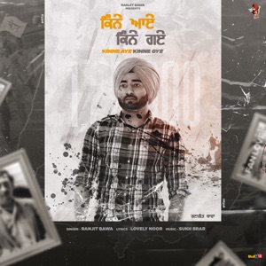 Kinne Aye Kinne Gye - Single