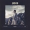 2019 - Bazanji lyrics