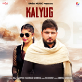 Kalyug - Raj Mawer & Manisha Sharma