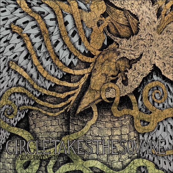 Cover artwork for Kill the Switch