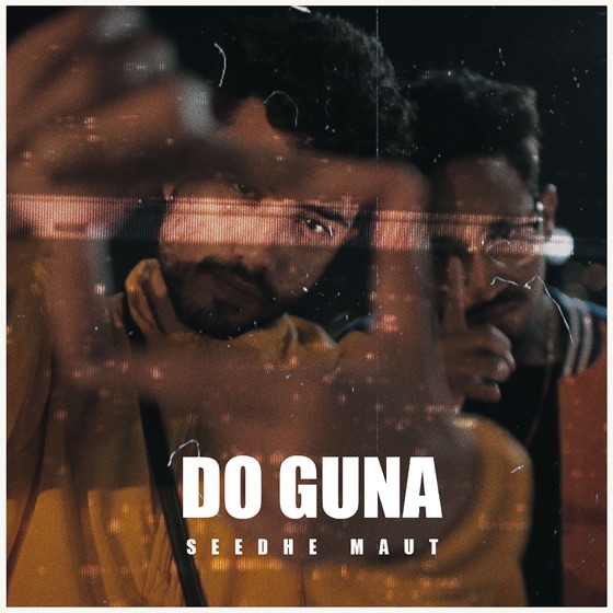 Cover artwork for Do Guna