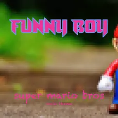 Super Mario Bros Main Theme (Chiptune) Song Lyrics