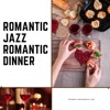 Dinner & Instrumental Jazz - All Things Considered