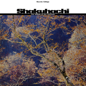 Shakuhachi / The Ballads of the Mountain - Kifu Mitsuhashi & Kiyoshi Yamaya