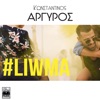 Konstantinos Argiros - Liwma