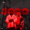 Joro (feat. Dr.Jay) - OLU lyrics