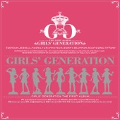 Girls' Generation - Into the New World