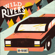 Do Right - Wild Rivers