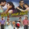 Sarmauchhau Jaba Timi - Deepak Limbu lyrics