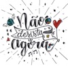 Não Desista Agora - Single
