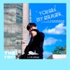 You Are My Airplane - Single