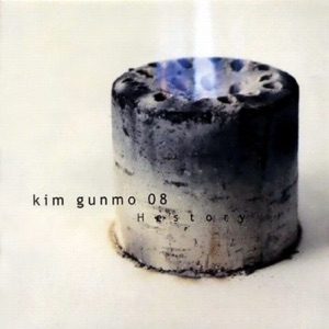 Kim Gun Mo (김건모) - Apratment (아파트) - 排舞 音樂