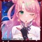 Lovesick Link (feat. Meguri Shikibu) - Vivid Lila lyrics