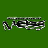 Mess (feat. Hiyadam) artwork