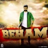 Amit Dhull - Beham