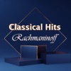 Daniil Trifonov - Rachmaninoff: Variations On A Theme Of Chopin, Op. 22 - Variation 5. Meno mosso