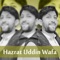 Jazba - Hazrat Uddin Wafa lyrics