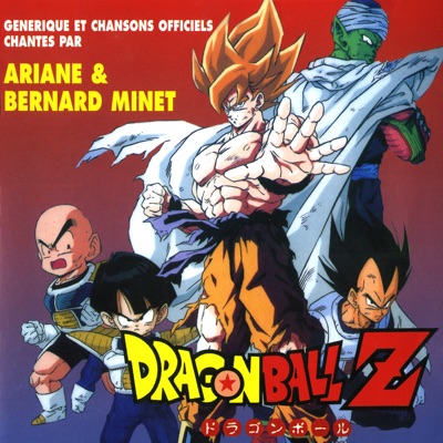 Dragon Ball Z Rap - Bernard Minet | Shazam