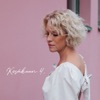 Laura Voutilainen - Kesäkuun 4.