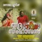 Kaathil Parayumo (Sithara) - Viswajith & Sithara lyrics