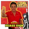 Peace Sign (From "Boku no Hero Academia) - Single