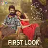 First Look (From "Sadha Nannu Nadipe") - Single album lyrics, reviews, download